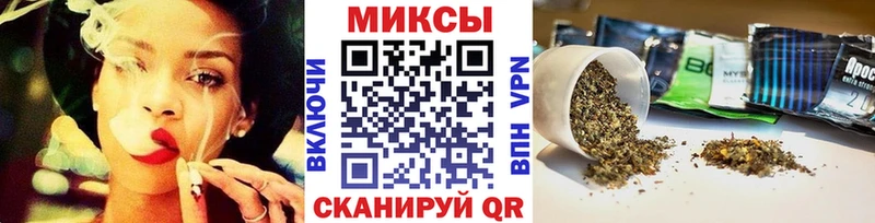 БУТИРАТ бутик  Купить  Уяр 