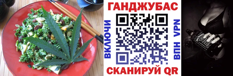 Купить  Уяр  Canna-Cookies конопля 