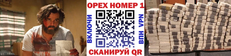 Cocaine Боливия Уяр