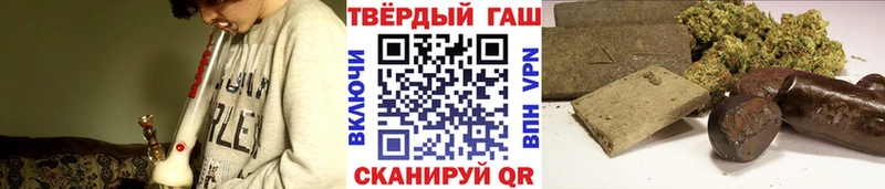 Купить закладки  Уяр  Гашиш Premium 
