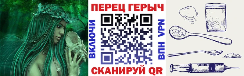 ГЕРОИН афганец  Купить  Уяр 