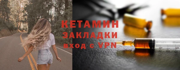 стаф Белоозёрский