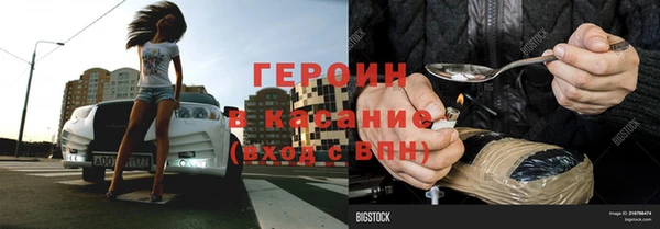 меф VHQ Богданович