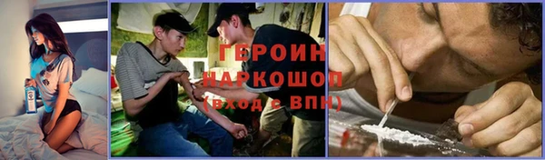 дмт Богородицк