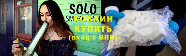 дмт Богородицк