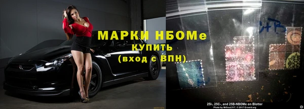 меф VHQ Богданович