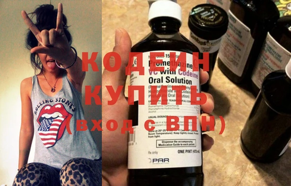 дмт Богородицк