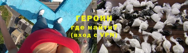 прущие крисы Белокуриха