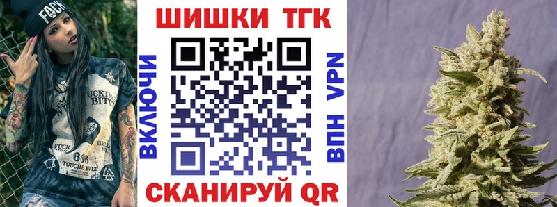 Марихуана VHQ  Купить где  Уяр 
